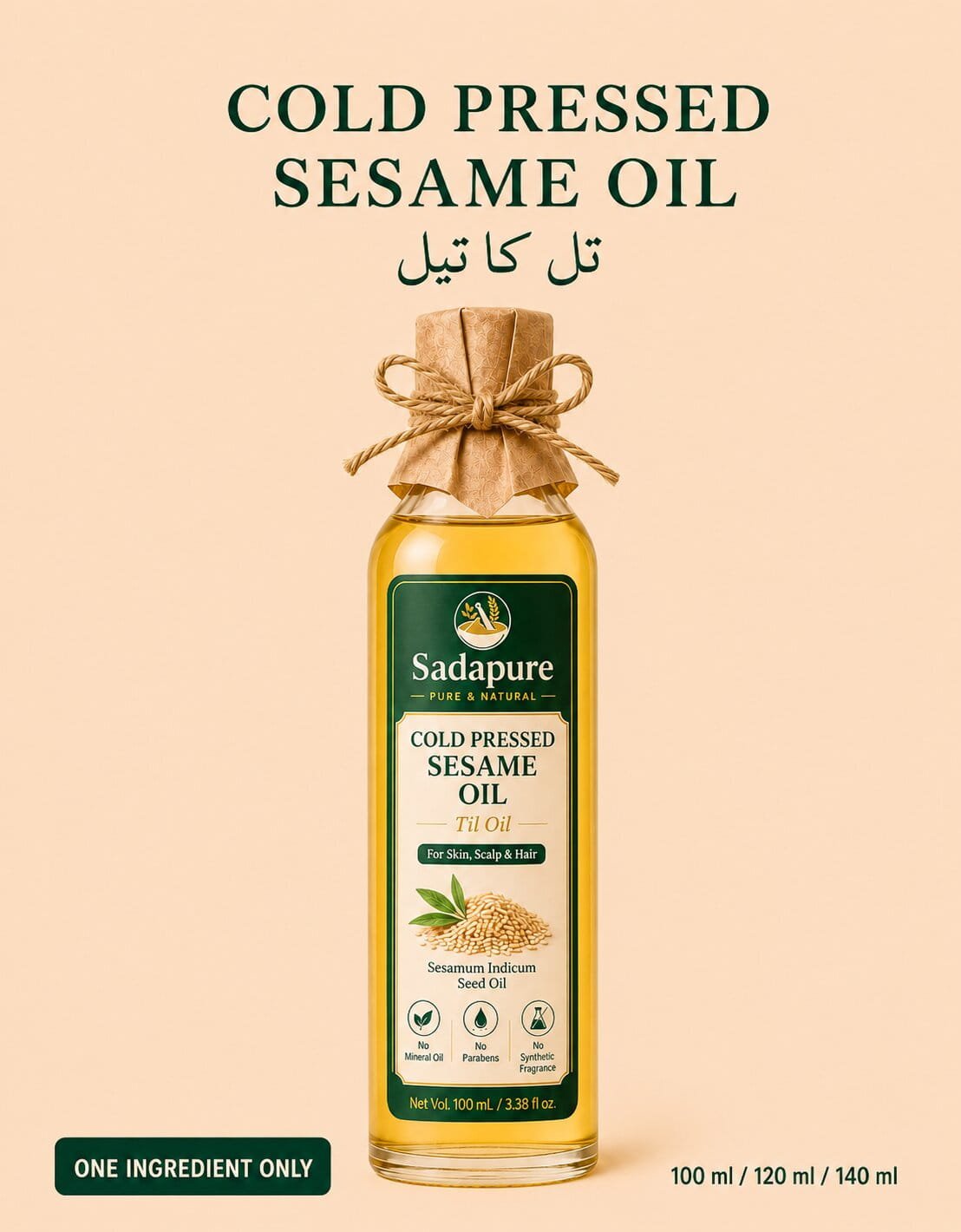 Cold Pressed Sesame Oil (تل کا تیل) — Single Ingredient Til Oil for Hair, Scalp, Skin and Massage